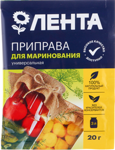 Приправа для маринования универсальная ТМ Лента