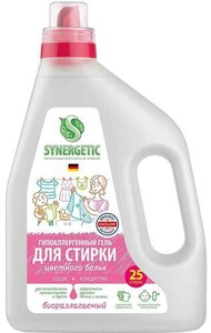 Гель для стирки цветного белья концентрат Synergetic гипоаллергенный