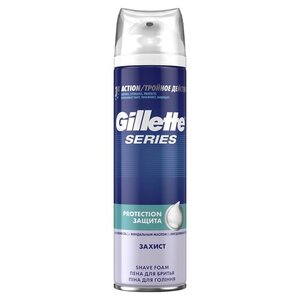 Пена для бритья Gillette Series Protection, дополнительная защита кожи благодаря густой пене, мужской, 250 мл