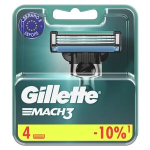 Сменные кассеты для мужской бритвы Gillette Mach3, с 3 лезвиями, прочнее, чем сталь, для точного бритья, 4 шт