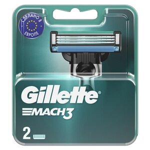 Сменные кассеты для мужской бритвы Gillette Mach3, с 3 лезвиями, прочнее, чем сталь, для точного бритья, 2 шт
