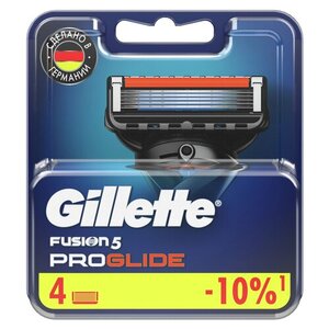 Сменные кассеты Gillette Fusion ProGlide для мужской бритвы, с 5 лезвиями, с точным триммером для труднодоступных мест, для идеально гладкого бритья, 4 шт
