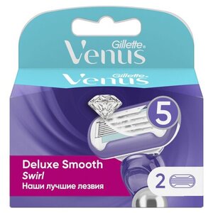 Сменные кассеты Venus Extra Smooth Swirl, 2 шт
