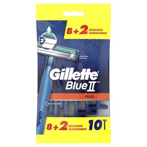 Бритвы одноразовые мужские Blue2 Plus, с 2 лезвиями, фиксированная головка, 10 шт ТМ Gillette (Джилет)
