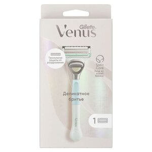 Бритва Venus для зоны бикини с 1 кассетой