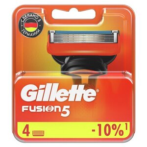 Сменные кассеты Gillette Fusion5 для мужской бритвы, с 5 лезвиями, c точным триммером для труднодоступных мест, 4 шт