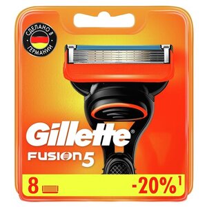 Сменные кассеты Gillette Fusion5 для мужской бритвы, с 5 лезвиями, c точным триммером для труднодоступных мест, 8 шт