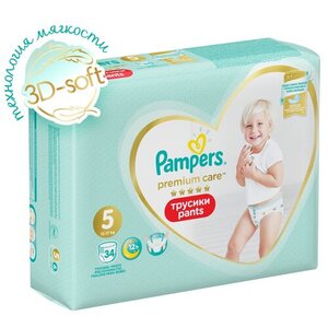 Подгузники-трусики Pampers Premium Care для малышей 12-17 кг, 5 размер, 34 шт