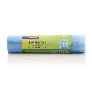 Пакеты для мусора 20*35л с завязками ТМ Лента