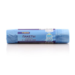 Пакеты для мусора 20*60л с завязками ТМ Лента
