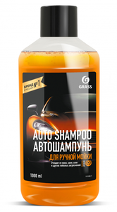 Автошампунь Grass Universal апельсин