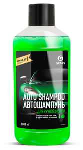 Автошампунь Grass Universal яблоко