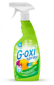 Пятновыводитель для цветных тканей Grass "G-oxi spray", 600 мл