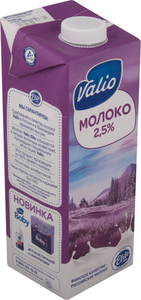 Молоко питьевое Viola ультравысокотемпературнообработанное 2,5% БЗМЖ
