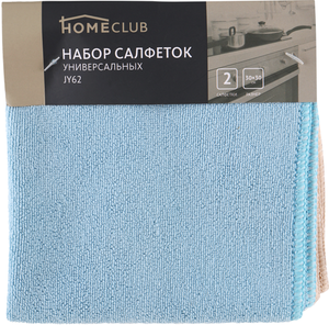 Набор салфеток Homeclub Smart универсальных 30x30 см, 2 шт