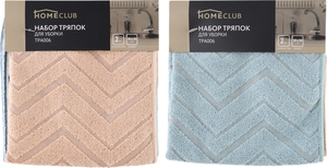 Набор тряпок для уборки Homeclub Smart, микрофибра, 2 шт