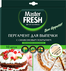 Пергамент для выпечки Master Fresh европейский силиконовый круглый d=36 см, 10 л
