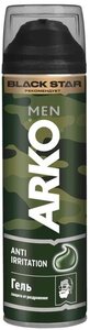 Гель для бритья защита от раздражения ТМ Arko (Арко)