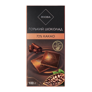 Горький шоколад 72% какао ТМ Rioba (Риоба)