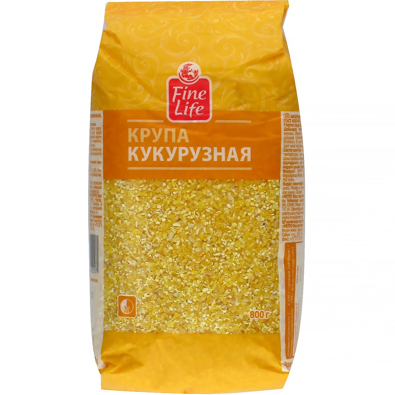 Способ приготовления: Предварительно промытую кукурузную крупу .