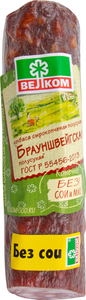Колбаса Велком Брауншвейгская с/к