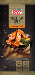 Крабовое мясо Vici Снежный краб с соусом унаги