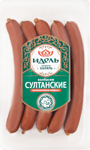 Колбаски Идель Султанские п/к