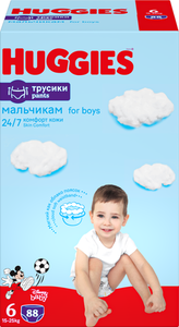 Подгузники-трусики Huggies Disney Box 6 для мальчиков 15-25 кг, 88 шт