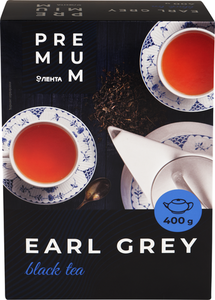 Чай черный Лента Premium Эрл Грей