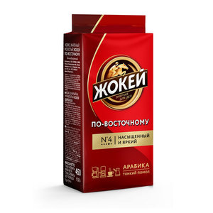 Кофе по-восточному молотый ТМ Жокей