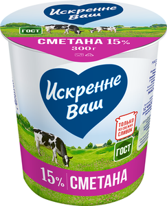 Сметана Искренне Ваш 15%
