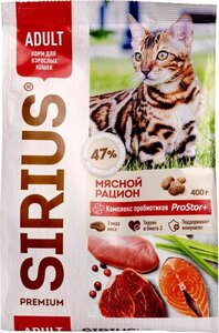 Корм для взрослых кошек Sirius Premium Мясной рацион