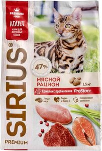 Корм для взрослых кошек Sirius Premium Мясной рацион