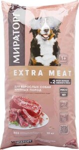 Сухой корм для взрослых собак крупных пород Мираторг Extra meat с говядиной Black Angus