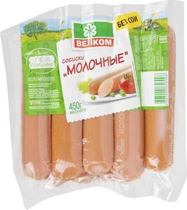 Сосиски Велком Молочные