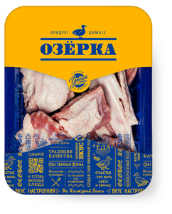 Набор для бульона Озерка из утенка охлажденный