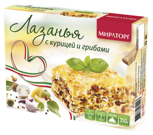 Лазанья "Мираторг" с курицей и грибами