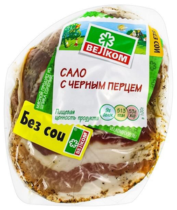 Сало Велком с черным перцем кусок