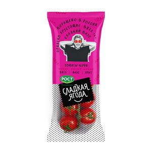 Томаты Черри красные на ветке Сладкая Ягода