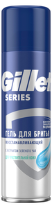 Гель для бритья Gillette Series восстанавливающий
