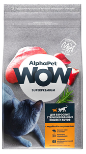 Корм сухой для стерилизованных кошек AlphaPet WOW индейка и потрошки