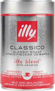 Кофе жареный молотый классическая обжарка ТМ Illy (Илли)