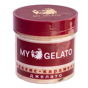 Мороженое My Gelato арахис-карамель бзмж
