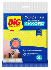 Салфетки целлюлозные Аккорд 3 шт ТМ Big City Life (Биг Сити Лайф)