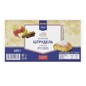 Штрудель Metro Chef яблоко-корица замороженный