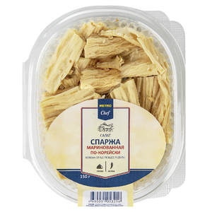 Спаржа маринованная по-корейски ТМ Metro Chef