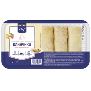 Блинчики Metro Chef с ветчиной и сыром