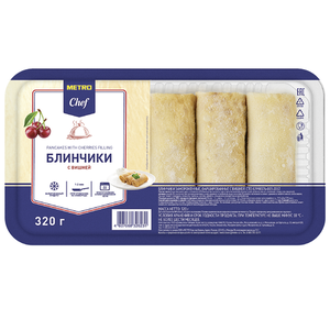 Блинчики Metro Chef с вишней замороженные