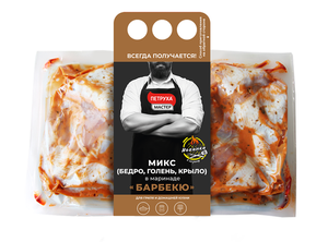Микс цыпленка-бройлера Петруха Мастер бедро, голень, крыло в маринаде барбекю охлажденный