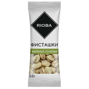 Фисташки жареные с солью ТМ Rioba